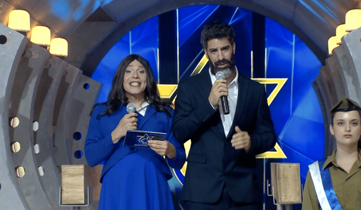 מתוך ספיישל סיום עונה "ארץ נהדרת"