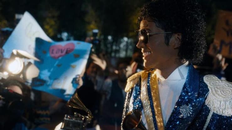 מתוך "מייקל"