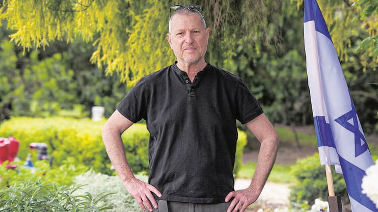 יואל אורבוך