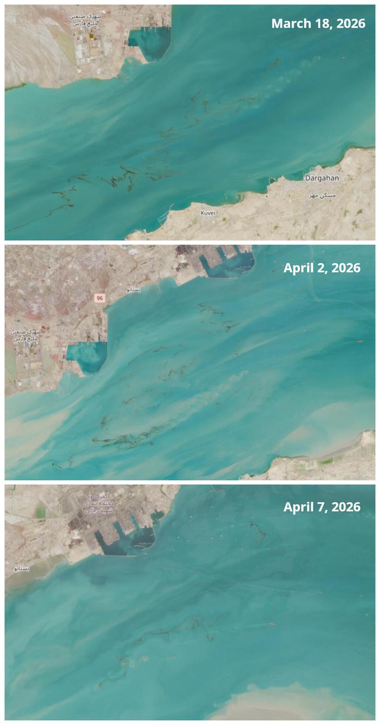 תיעוד מן החלל של דליפות נפט ליד האי קשם באיראן (בתאריכים 18 במרץ, 2 באפריל ו-7 באפריל 2026)