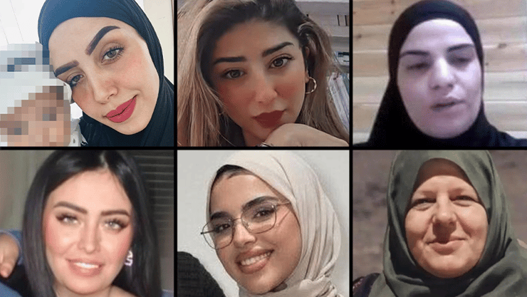 אלאא עתאמלה סאברין אלעתאיקה  ופאא חסארמה סוואר עבאס ופאא עוואד   סאברין אלטורי