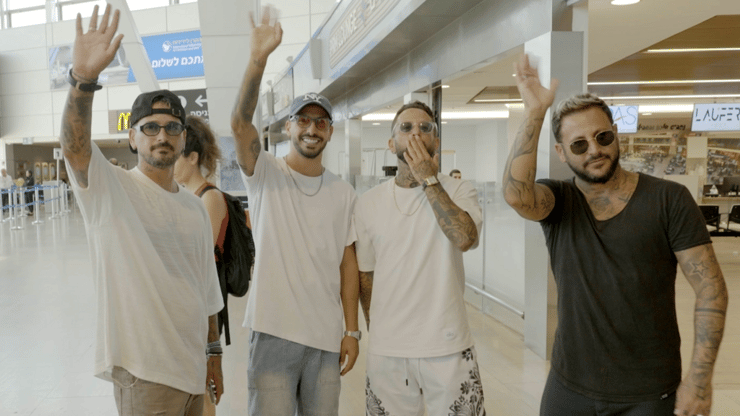 מתוך "הבוזגלוס - עונה 10"