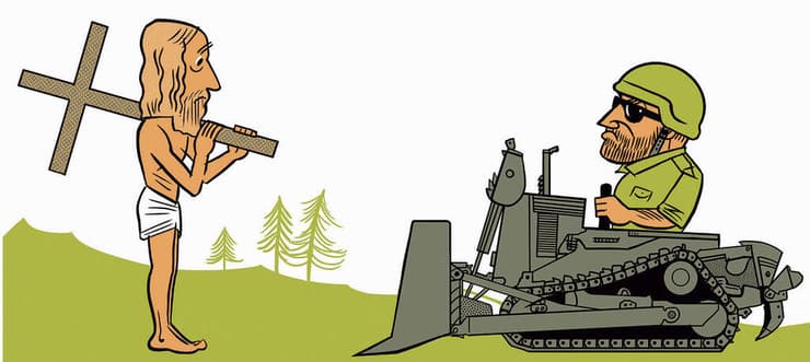 איור: ירמי פינקוס