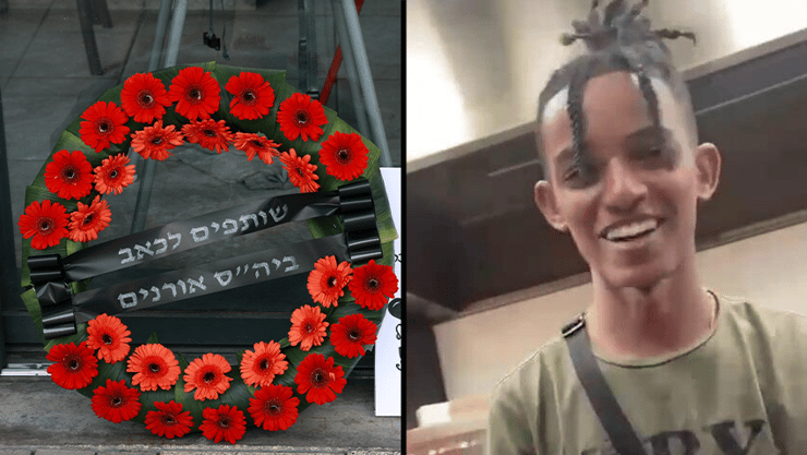 אנדרטה מחוץ לפיצרייה לימנו בנימין זלקה ז"ל