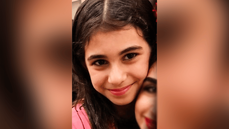 נסיה כראדי ז"ל