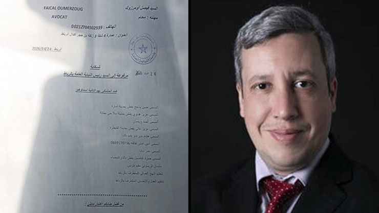 עורך דין פייסל אומרזוק והתלונה שהגיש