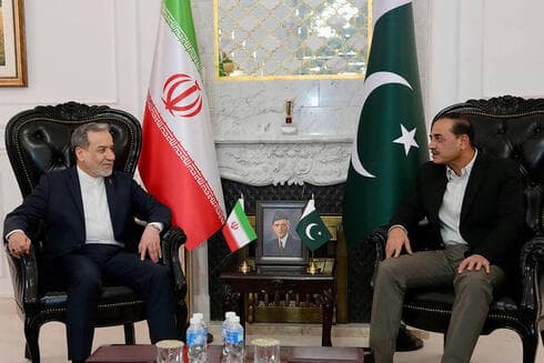 צילום: AFP PHOTO / Iranian Foreign Ministry צילום: AFP PHOTO / Iranian Foreign Ministry