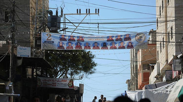 לקראת הבחירות המקומיות בדיר אל-בלח