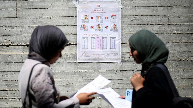 לקראת הבחירות המקומיות בדיר אל-בלח