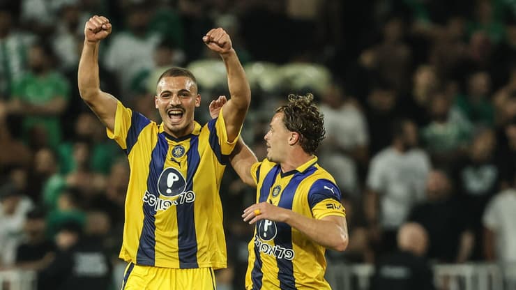 מכבי חיפה מכבי ת"א