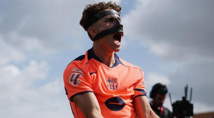 פרמין לופס בטירוף