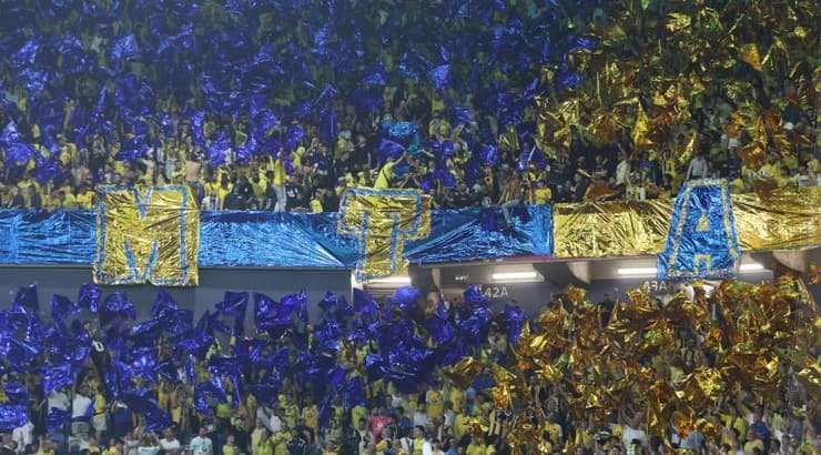 גם קהל אוהדי מכבי תל אביב הראה נוכחות בסמי עופר