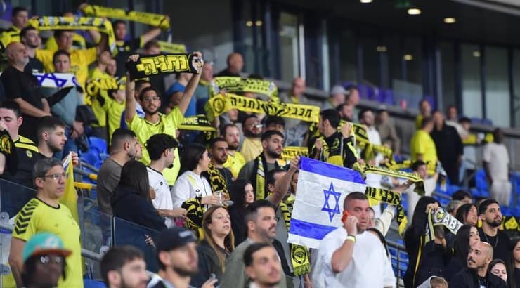 אוהדי מכבי נתניה