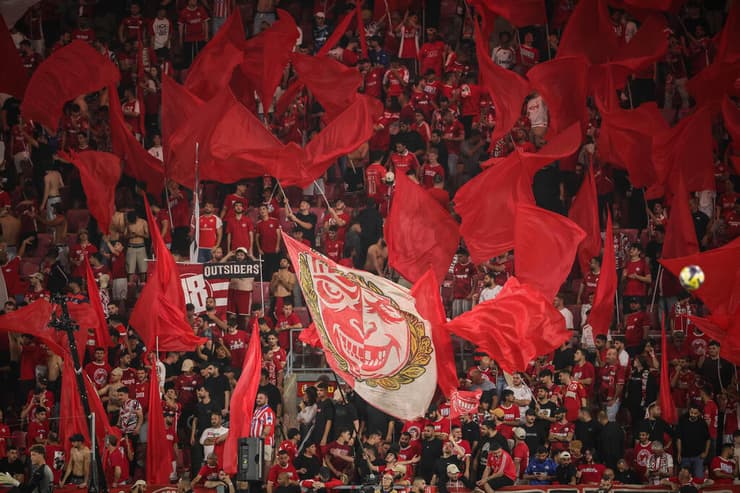 אוהדי הפועל באר שבע