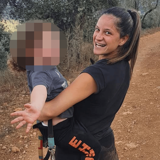 צילום: סעיף 27א לפי חוק זכויות יוצרים