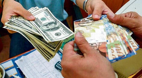 החלפת כספים