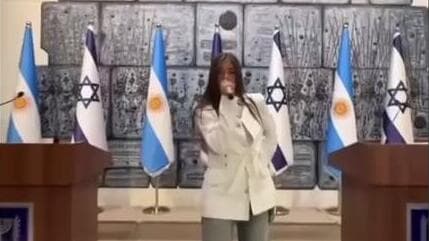 נועה קירל בבית הנשיא