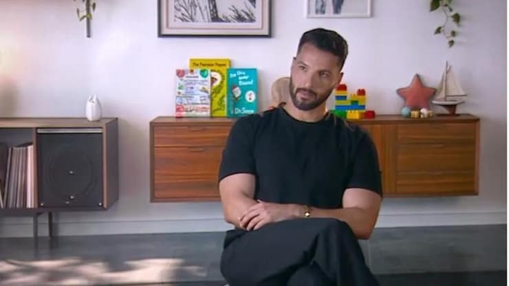 מתוך "האח הגדול"