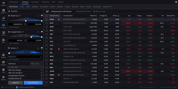 מערכת Interactive IL Desktop