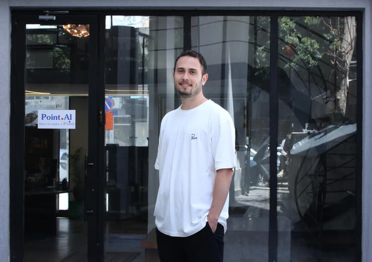  POINT.AI