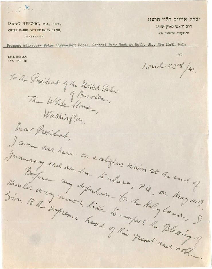 המכתב ששלח הרב הרצוג ב-1941 לנשיא ארה"ב, פרנקלין דלאנו רוזוולט, לגבי היהודים בשואה