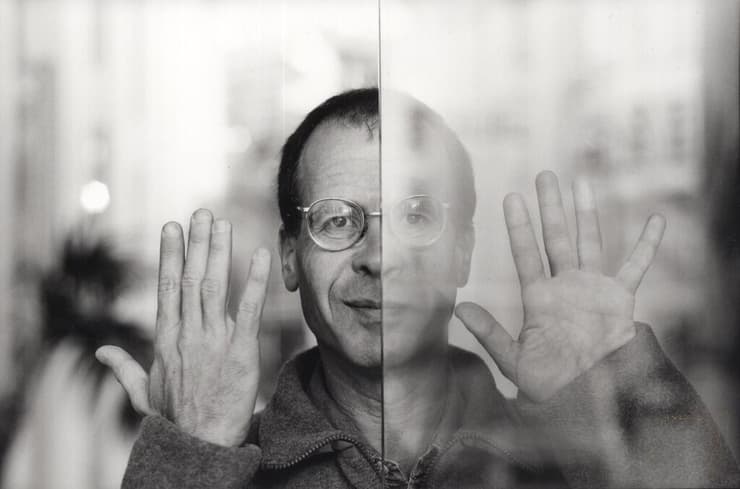 מתוך "הדבר כך היה"