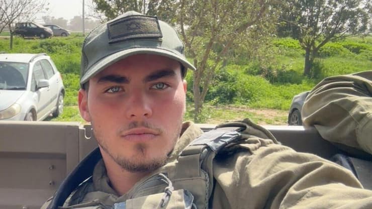 סמל עידן פוקס ז"ל