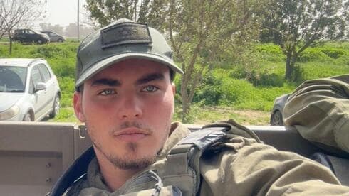 צילום: דובר צה"ל
