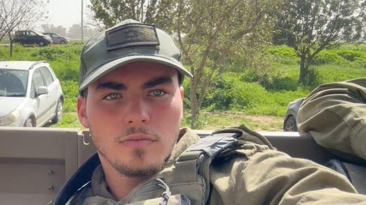 סמל עידן פוקס ז"ל (צילום: דובר צה"ל) סמל עידן פוקס ז"ל
