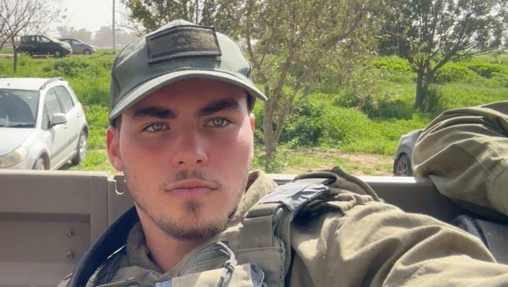 סמל עידן פוקס ז"ל