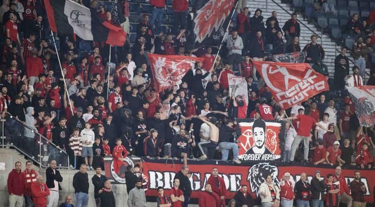 אוהדי הפועל ירושלים