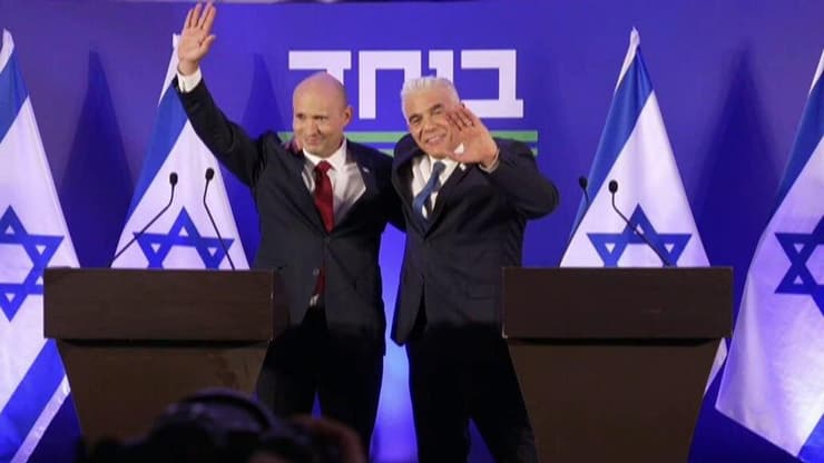 מסע"ת משותפת של יאיר לפיד ונפתלי בנט