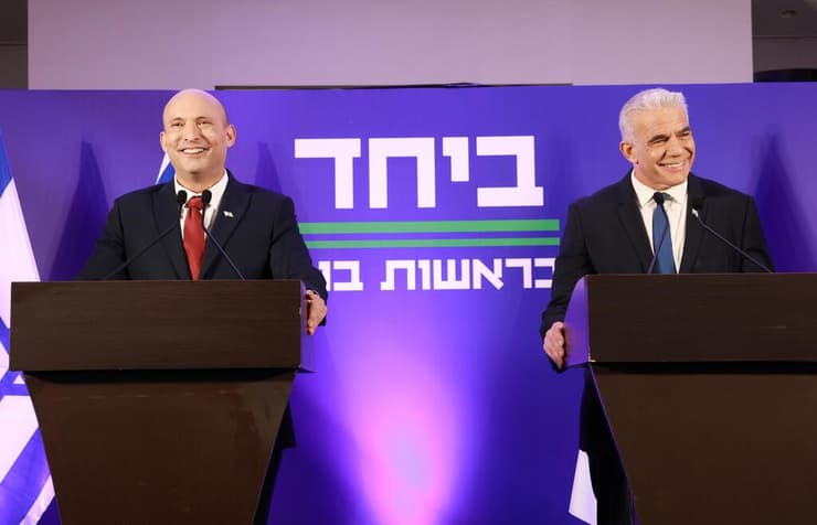 מסע"ת משותפת של יאיר לפיד ונפתלי בנט