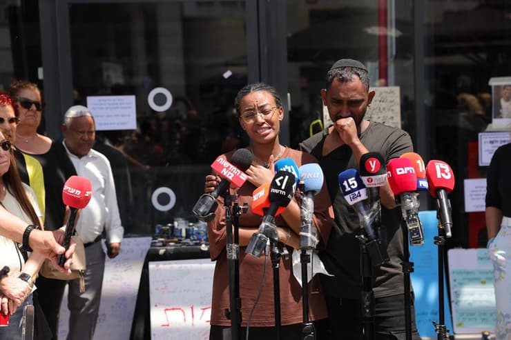 גטאסו וירוס, אחים של בנימין ימנו זלקה ז"ל בהצהרה לתקשורת