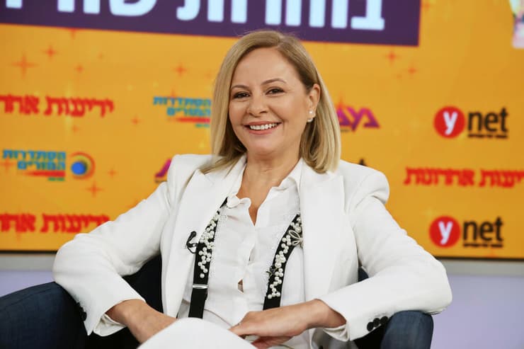 ועידת "הנשים של המדינה"