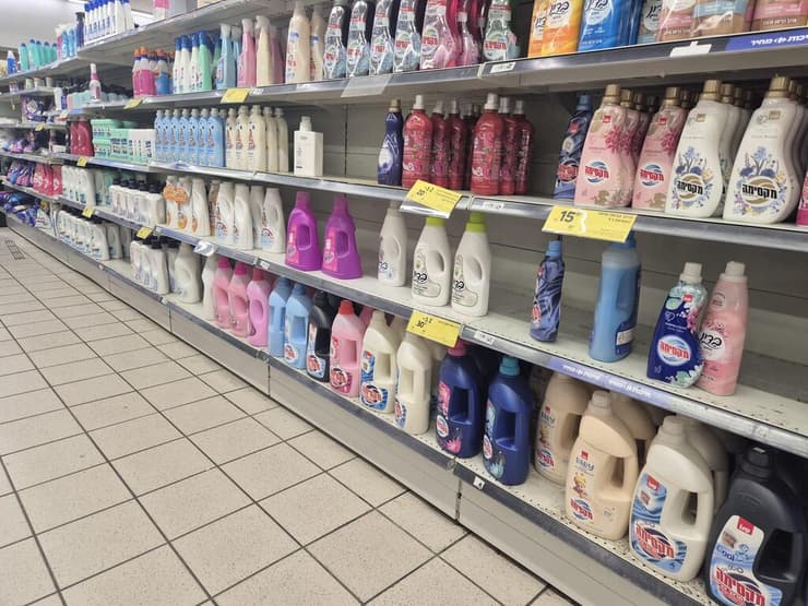 חסר במלאי: נוזל כביסה פרסיל