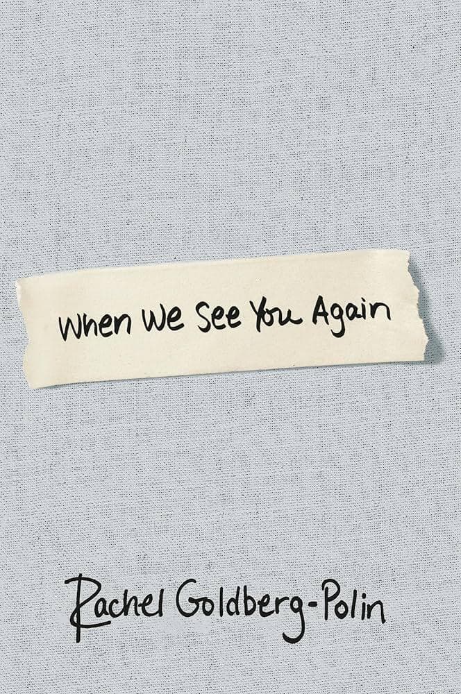 כריכת הספר של רייצ'ל גולדברג-פולין