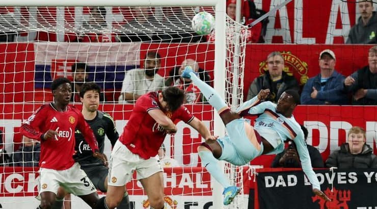 דאנגו אוואטרה מנסה מספרת