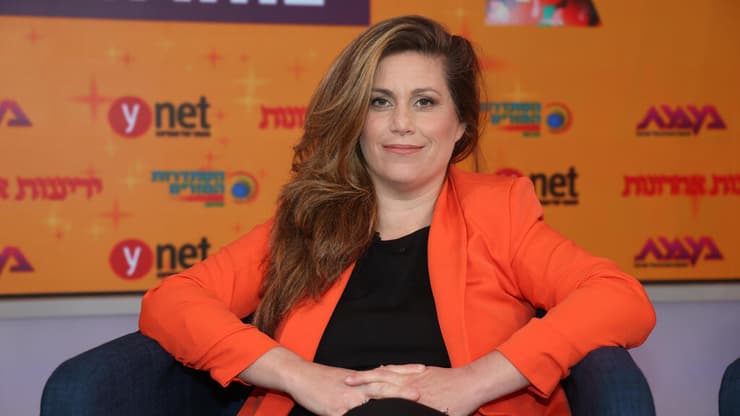 ועידת "הנשים של המדינה"