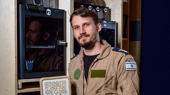 תומר מאיר. "את הלקוחות לא מעניין שזה עסק של מילואימניק"