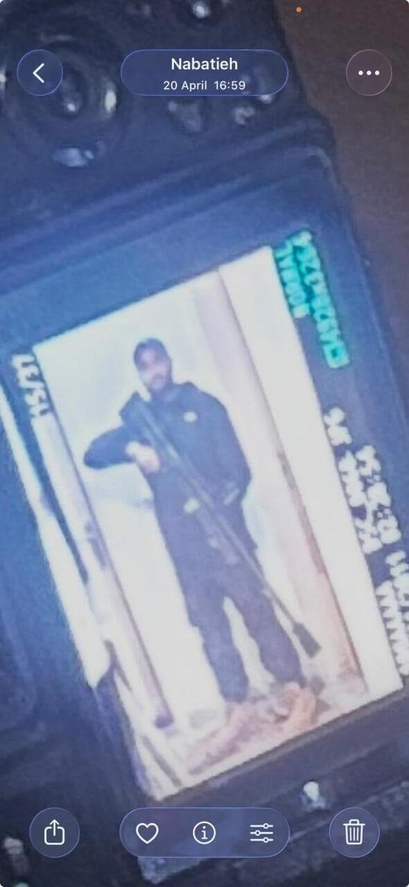 תיעודים מתוך לבנון 