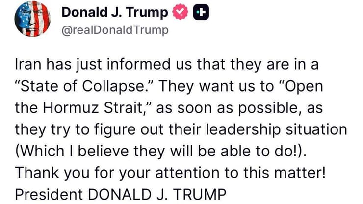  הפוסט שפרסם אתמול טראמפ