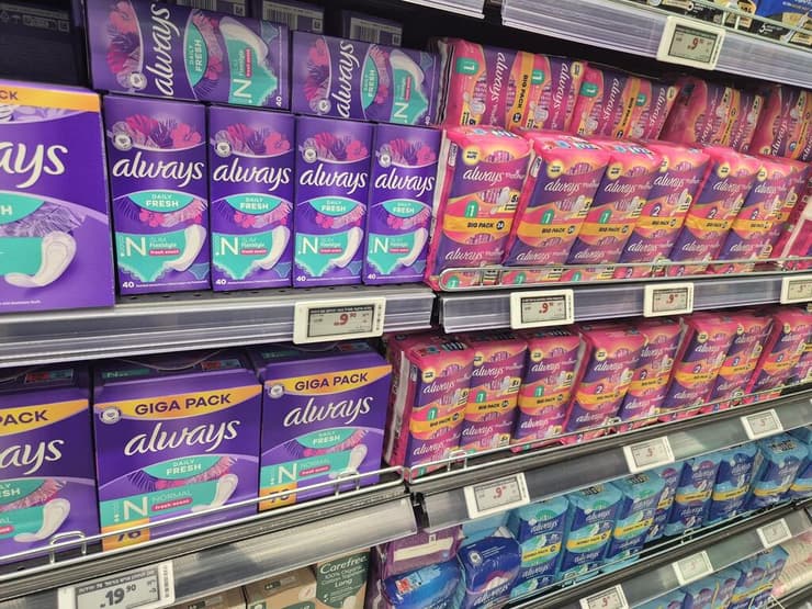 זול: אולווייז ב-9.90 שקלים