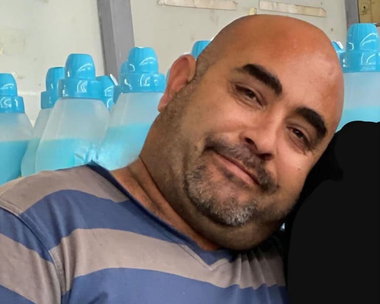 עאמר חוג'יראת עאמר חוג'יראת