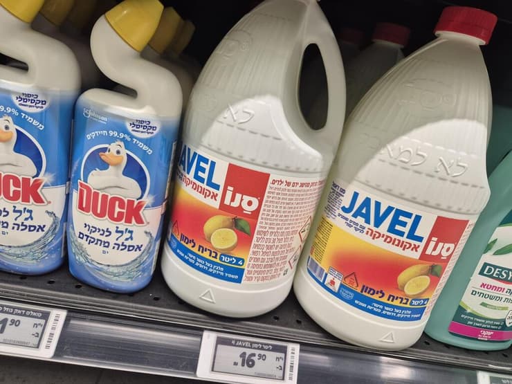 לא זול בהשוואה לקרפור: סנו ז'אוול