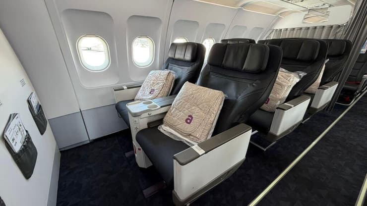 מחלקת העסקים של ארקיע