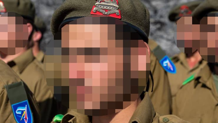 אליאב זוהר הפצוע מהלחימה בדרום לבנון