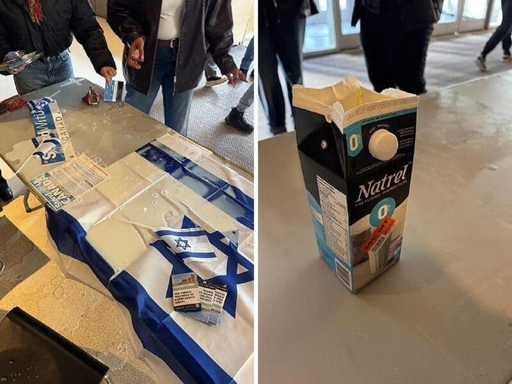 תקרית החלב פג התוקף