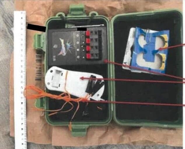 אוסטריה מתקן נפץ שהיה אמור לשמש את בראן א' ל פיגוע בהופעה של טיילור סוויפט