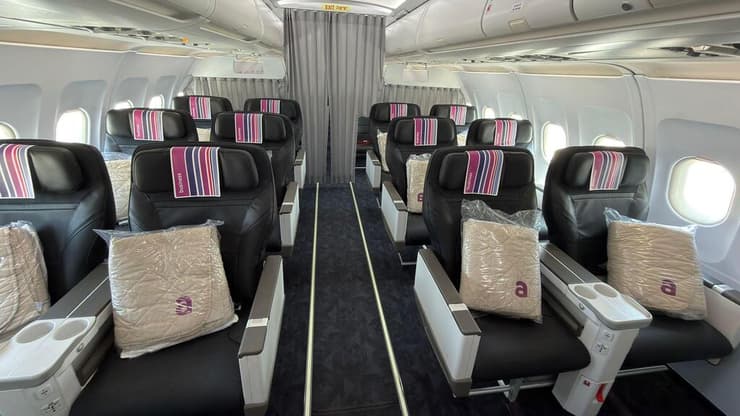 מחלקת העסקים של ארקיע